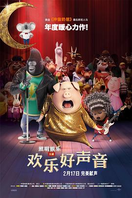 免费观看欧美成人禁片