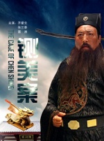 免费观看欧美成人禁片